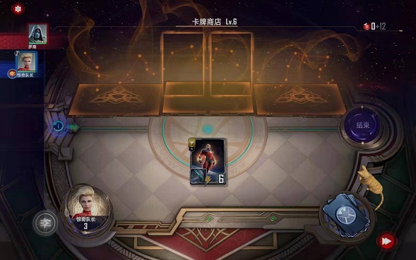《漫威对决》惊奇队长试炼通关攻略