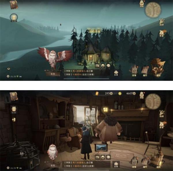 《哈利波特魔法觉醒》我可以把我的身家性命线索攻略