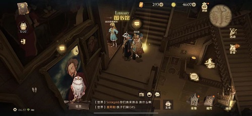 《哈利波特魔法觉醒》我也许会被除掉武器然后被倒挂起来拼图在哪