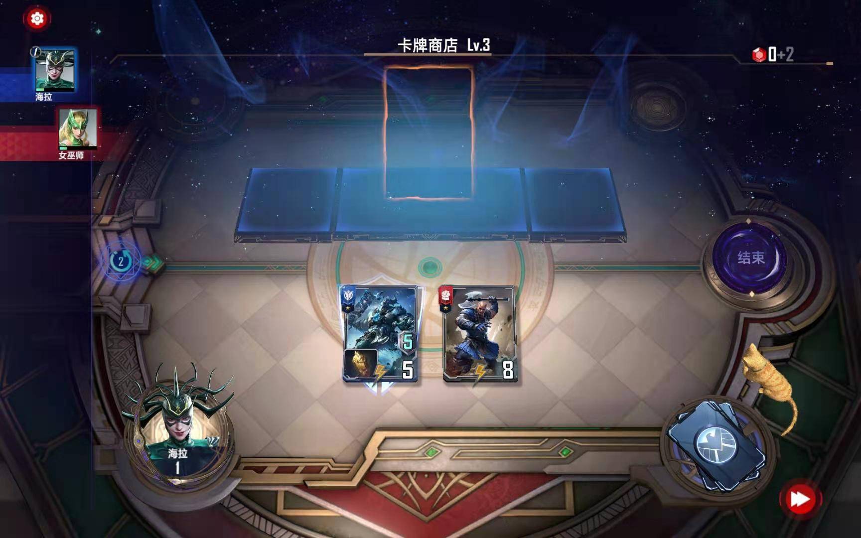 《漫威对决》英雄试炼通关技巧分享