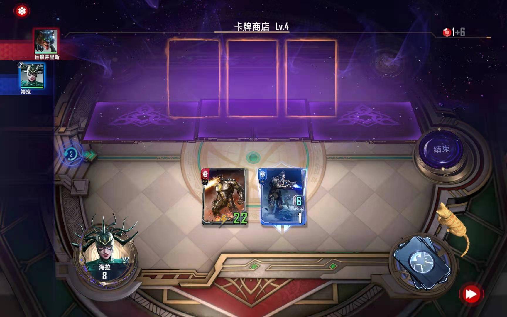 《漫威对决》英雄试炼通关技巧分享