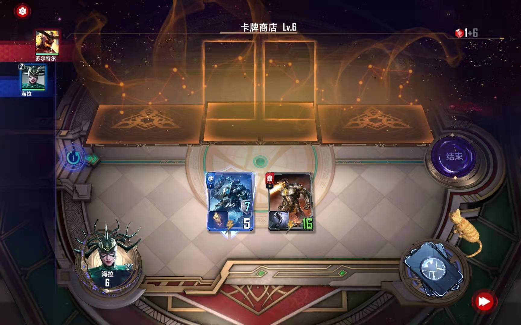 《漫威对决》英雄试炼通关技巧分享