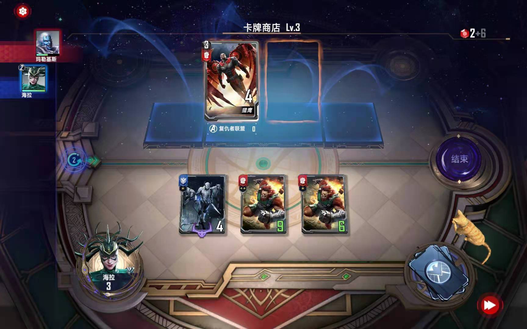 《漫威对决》英雄试炼通关技巧分享