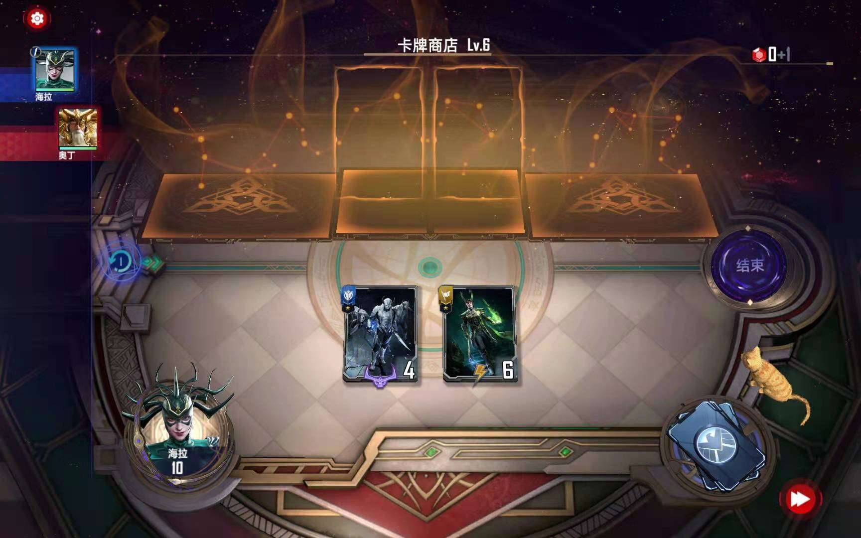 《漫威对决》英雄试炼通关技巧分享