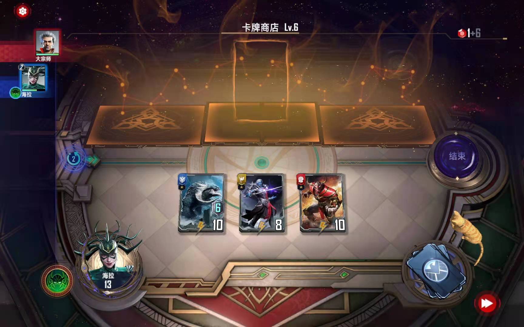 《漫威对决》英雄试炼通关技巧分享
