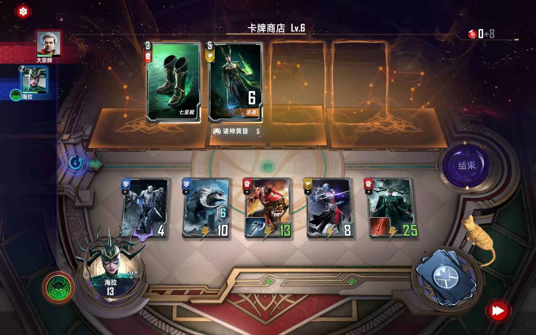 《漫威对决》英雄试炼通关技巧分享
