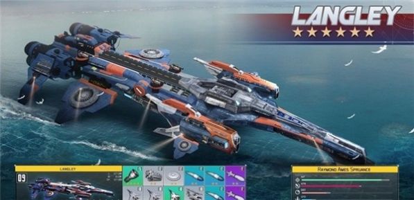 战舰海战行动手游正式版