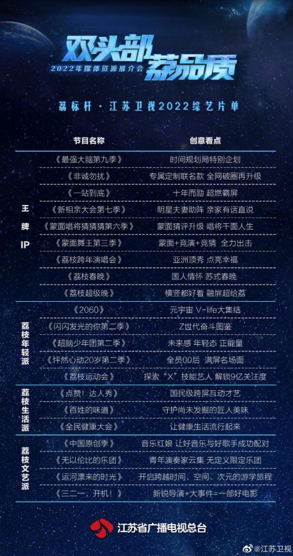 QQ截图20210929100909.jpg