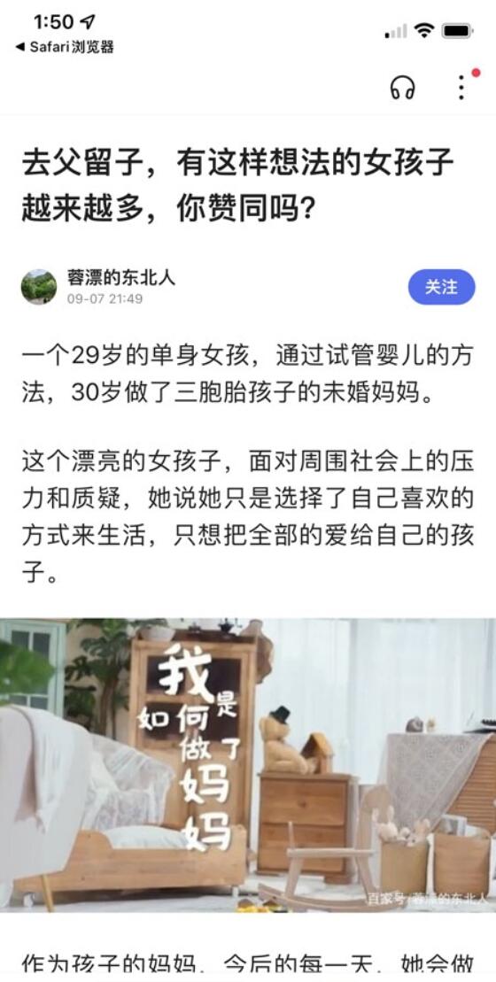 QQ截图20210929104114.jpg