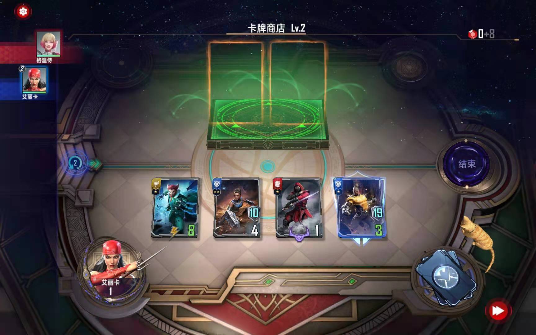 《漫威对决》艾丽卡试炼通关攻略