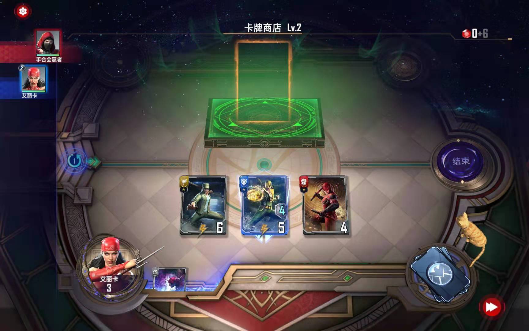 《漫威对决》艾丽卡试炼通关攻略