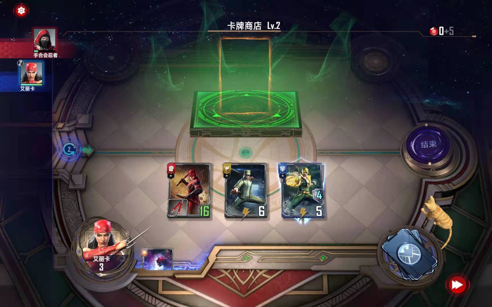 《漫威对决》艾丽卡试炼通关攻略