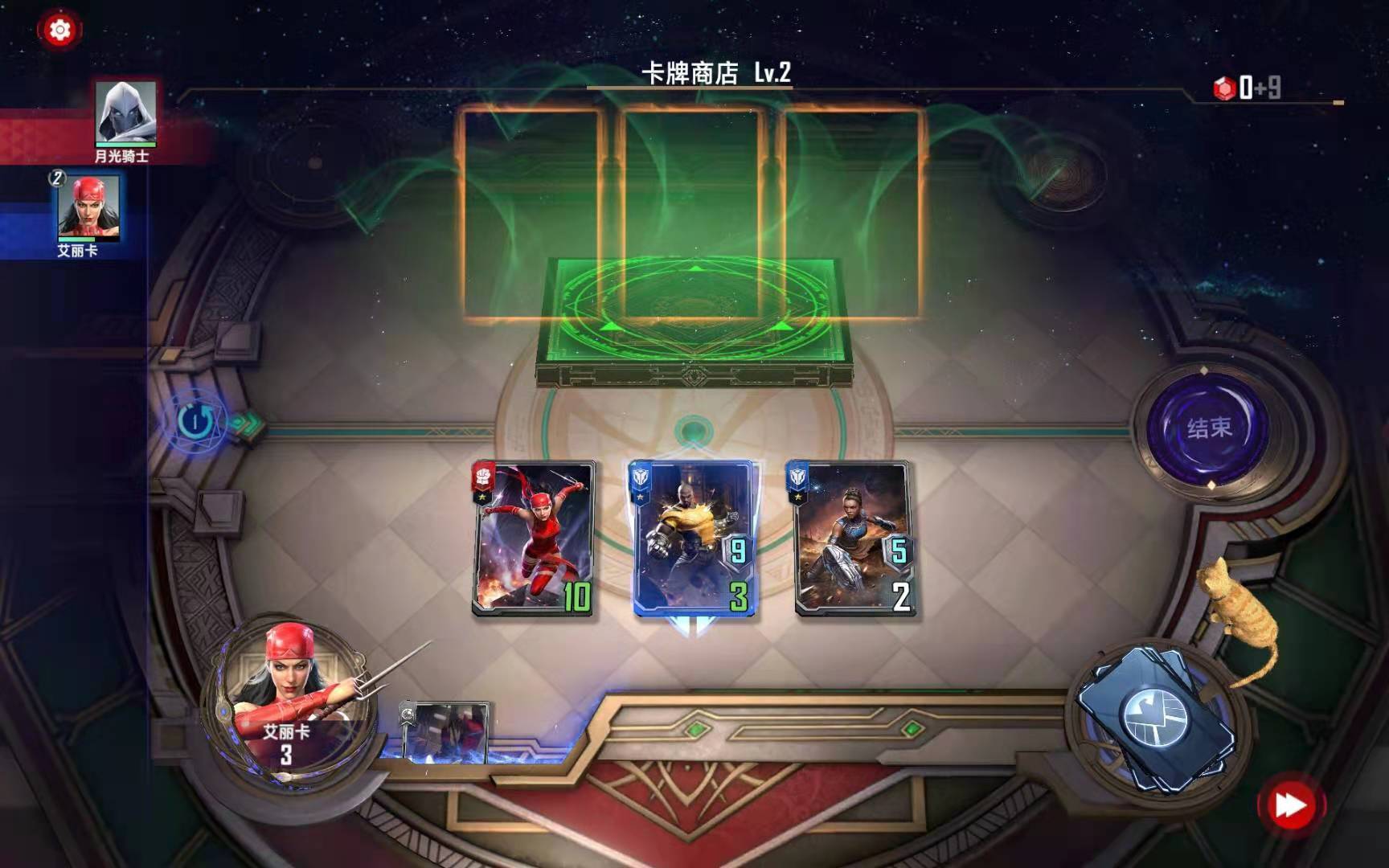 《漫威对决》艾丽卡试炼通关攻略