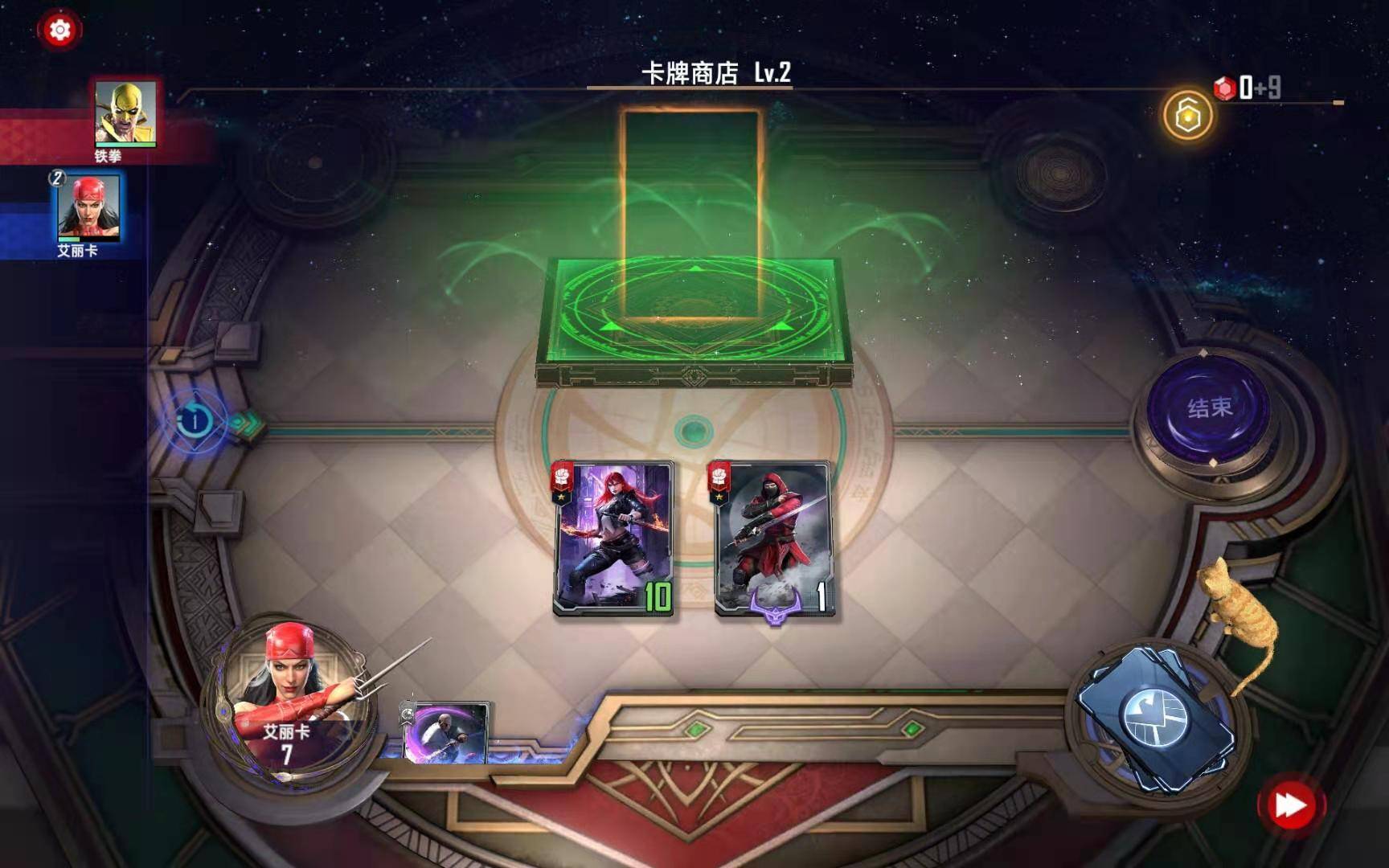 《漫威对决》艾丽卡试炼通关攻略