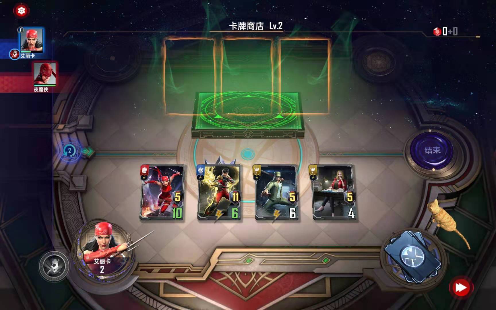 《漫威对决》艾丽卡试炼通关攻略