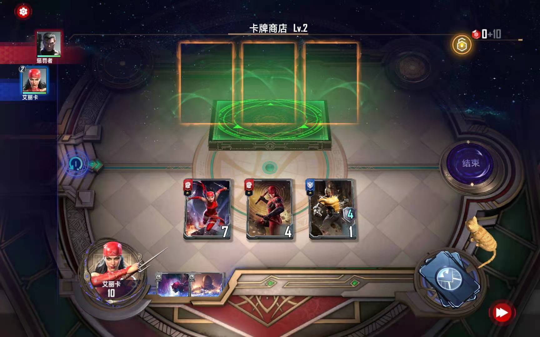 《漫威对决》艾丽卡试炼通关攻略