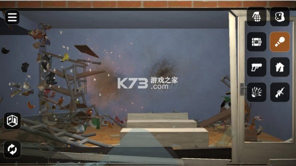 房间毁灭模拟器无广告