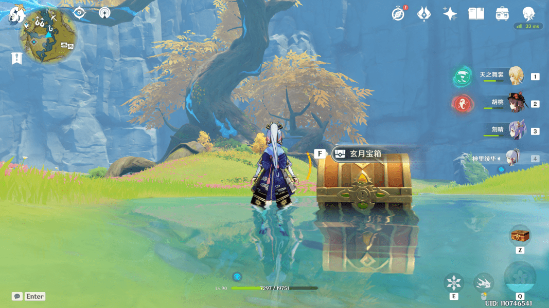 《原神》玄月宝箱未进行标记的点位置介绍