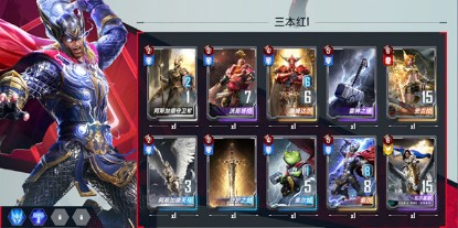 漫威对决眩晕蜘蛛女卡组怎么样