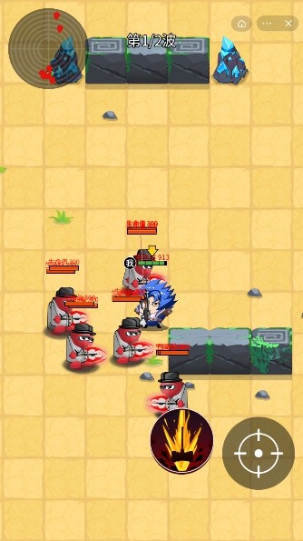 狼人吃鸡游戏最新安卓版