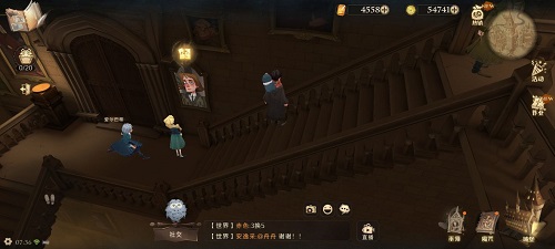 《哈利波特：魔法觉醒》拼图寻宝第二期9.27位置介绍