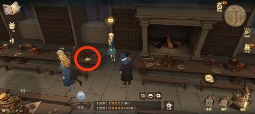 《哈利波特：魔法觉醒》拼图寻宝第二期9.27位置介绍