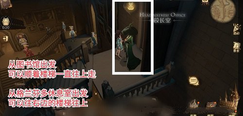 《哈利波特：魔法觉醒》巧克力蛙画片里的人物位置介绍