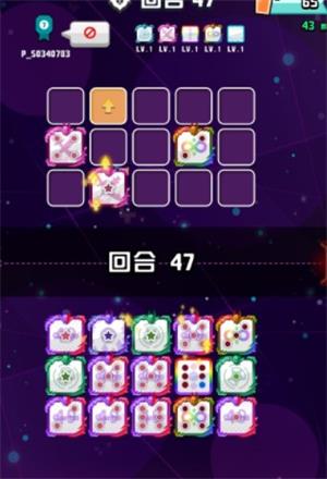 《随机点数大师》随机骑士PVP应对攻略