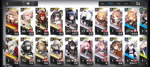《明日方舟》狙击干员培养推荐