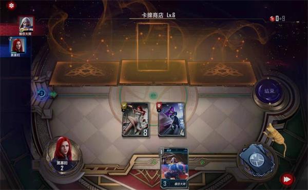 《漫威对决》黑寡妇试炼通关攻略