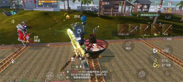 《妄想山海》火锅侠玩法解析