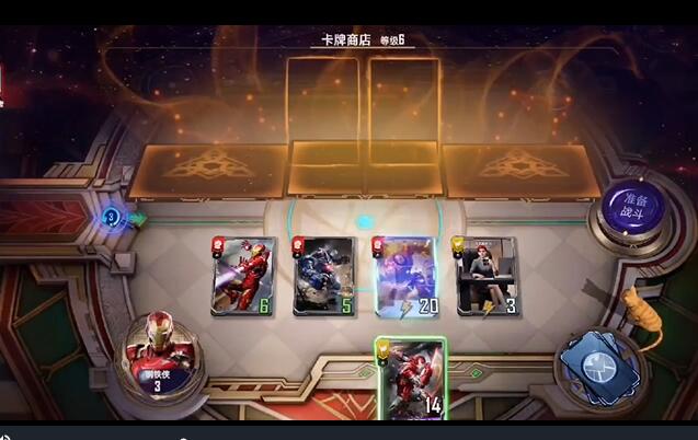 漫威对决钢铁侠第二关攻略