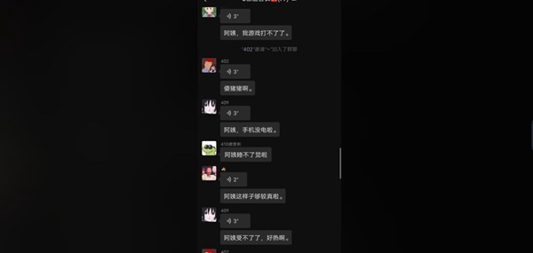 20210930133823_92847.jpg