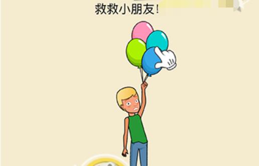 QQ截图20210930153633.jpg