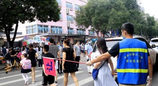 北京学区房“入秋转凉”：有顶级学区降价400万也没人买
