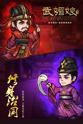 传奇手游辅助免费版2021最新