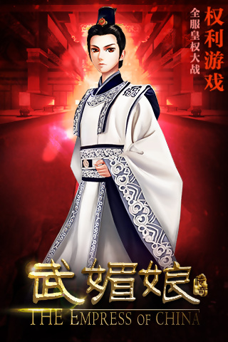 传奇手游辅助免费版2021最新