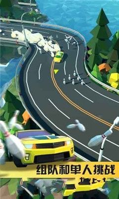 抖音游戏小车漂移躲警车游戏最新安卓版