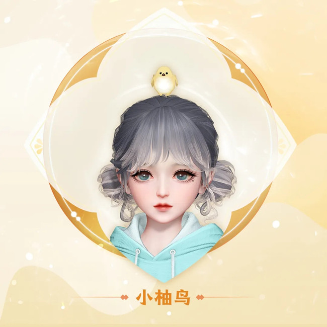《天谕》手游头饰小柚鸟图文展示