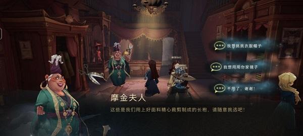 《哈利波特魔法觉醒》平民白龙卡组推荐
