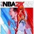 nba2k22苹果安装包正式版