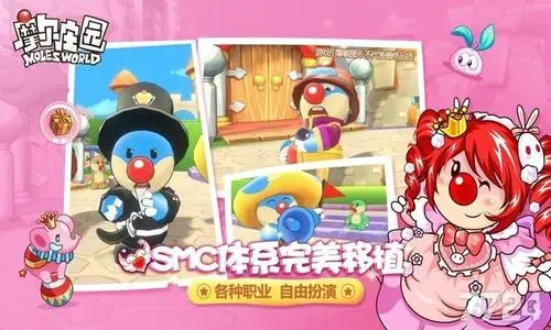 《摩尔庄园》南瓜糖蔬叶饮菜谱攻略