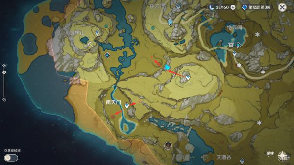 《原神》全地图精英怪讨伐路线分享