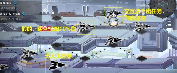 《灵魂潮汐》8-1迷宫通关攻略