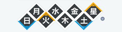 《东方归言录》人物攻击方式介绍