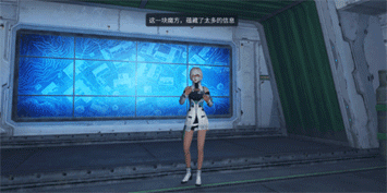 《明日之后》纯白守护动态效果一览