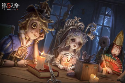《第五人格》鉴影寻宝活动