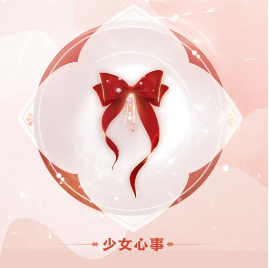 《天谕》手游2021年9月30日更新公告
