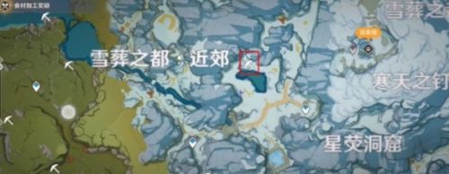 《原神》星银矿石分布位置汇总