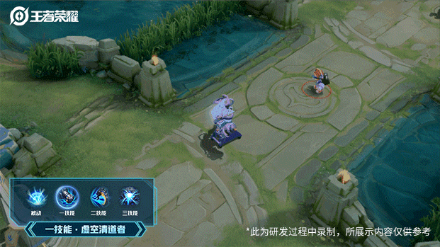 《王者荣耀》钟馗乐园奇幻夜皮肤图文一览